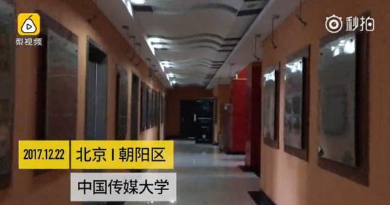 中传电竞专业上课用79999元顶级设备 全球300台