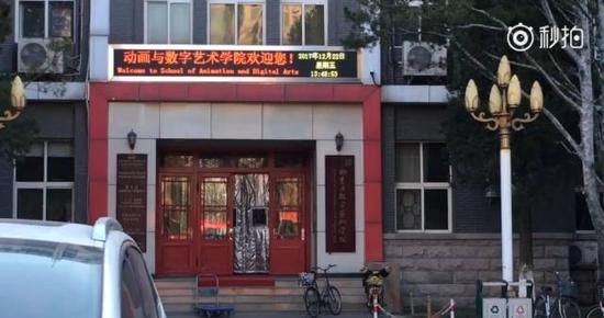 中传电竞专业上课用79999元顶级设备 全球300台