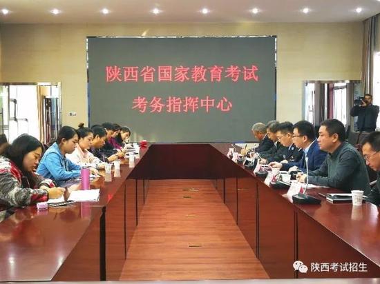 陕西高考：四部门解读2018年高考报名
