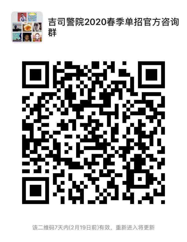 97d4a318440e3ca53b7f86173106e91