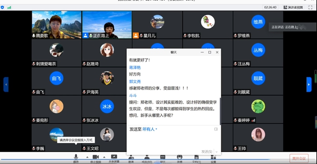 微信图片_20200616094058_副本.jpg