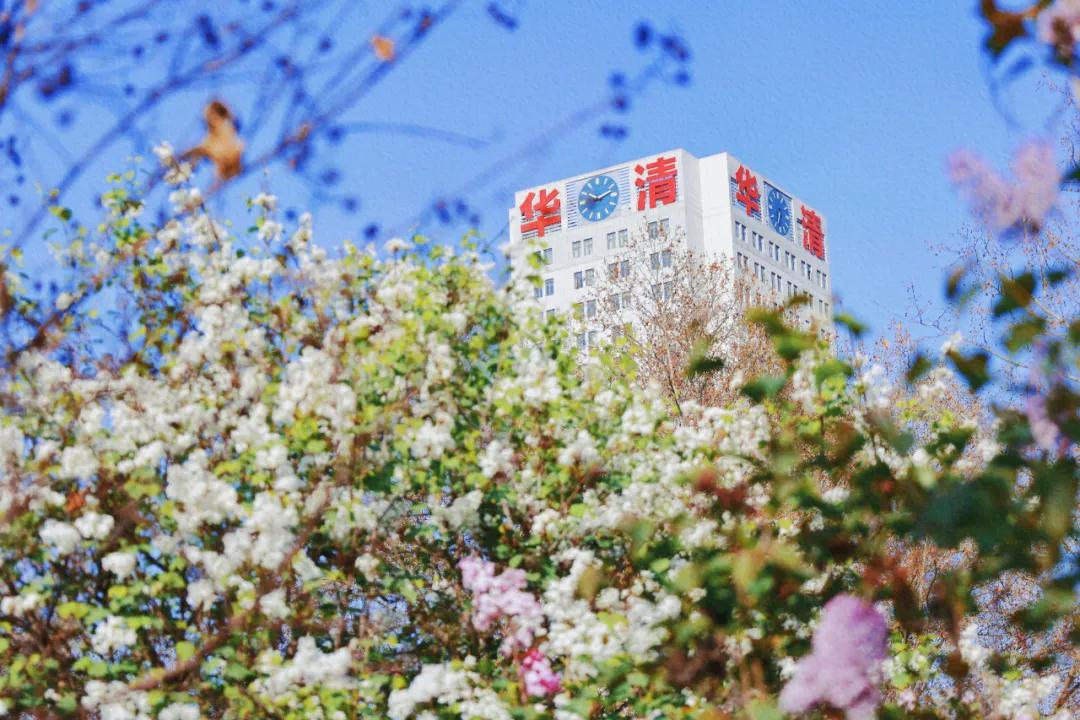 西安建筑科技大学华清学院2021年招生计划正式公布