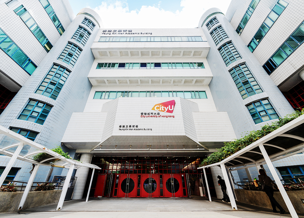 图1_港城大“国际展望”指标位列全港第一.jpg